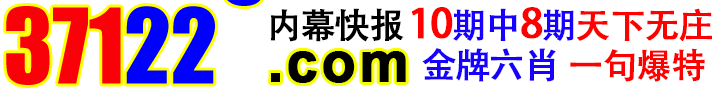 371225.com